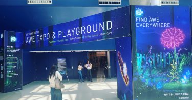 Front entrance to AWE Expo hall